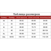 Нежный атласный халат длинный с кружевом шантильи Пудра (Бежевый) 1342
